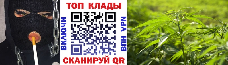 Продажа наркотиков Печоры Марихуана  АМФ  МЕФ  COCAIN  A-PVP 