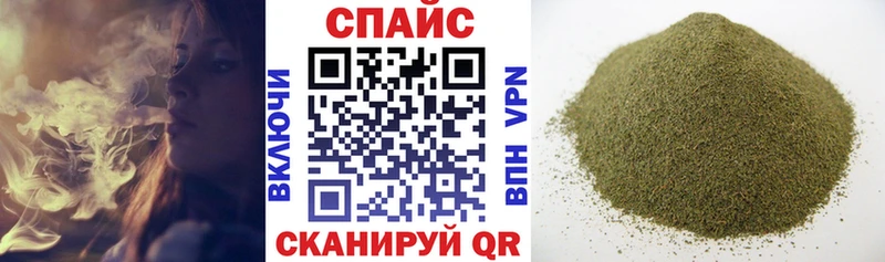 Бутират 99%  Печоры 