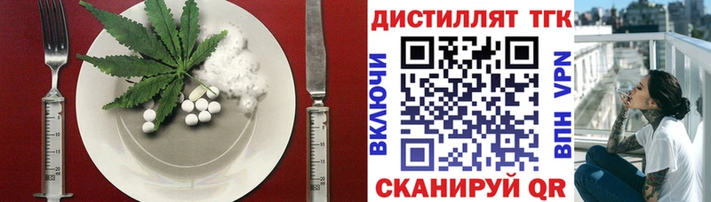 цена   гидра как зайти  Еда ТГК конопля  Печоры 