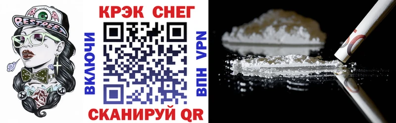 COCAIN Боливия  Печоры 