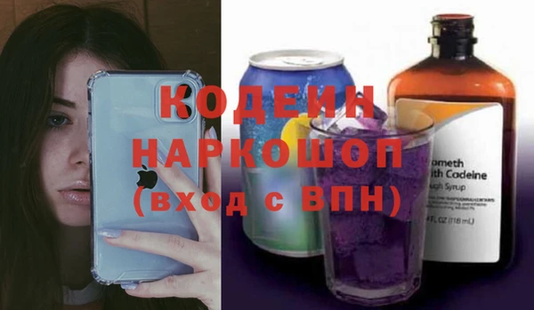 ПСИЛОЦИБИНОВЫЕ ГРИБЫ Алзамай