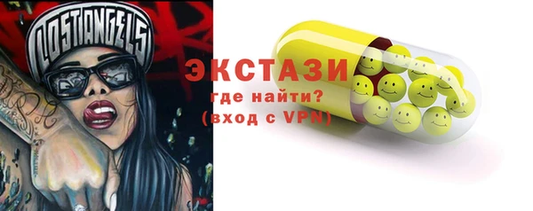 хмурый Покачи