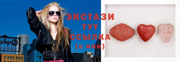 кокаин колумбия Покровск