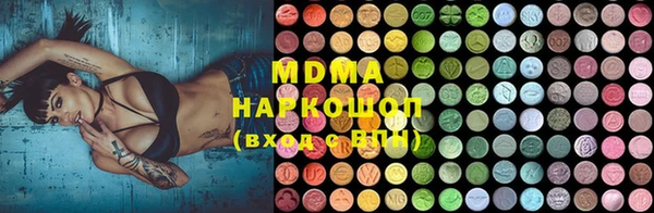 а пвп мука Алексин