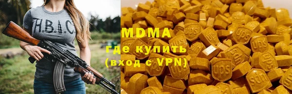 а пвп мука Алексин
