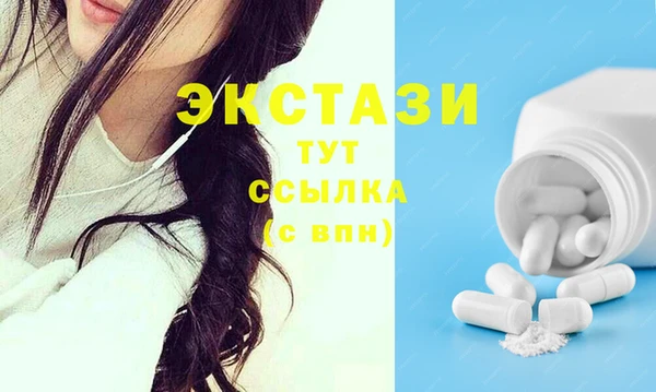 прущая мука Алексеевка