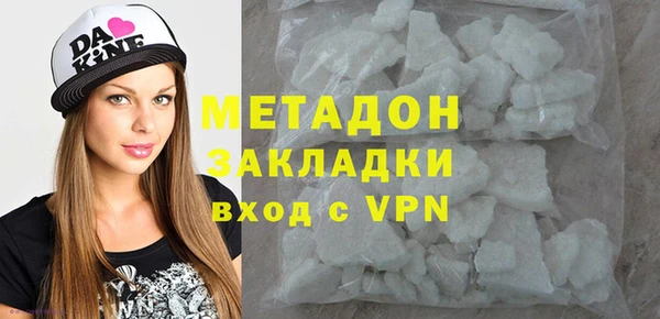 гашик Арсеньев