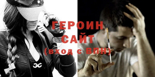 spice Покров