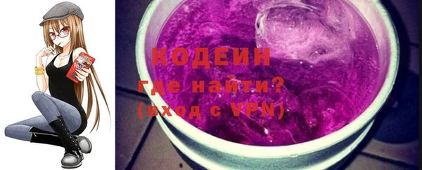 стаф Пестово