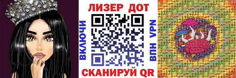 наркота  Печоры  Марки N-bome 1,8мг 
