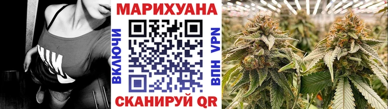 Шишки марихуана Ganja где купить наркоту Печоры